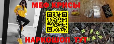 марки nbome Кинель