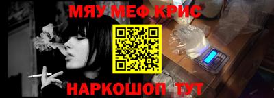 скорость mdpv Конаково