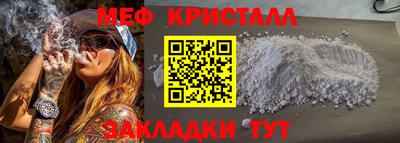 ALPHA-PVP Кингисепп