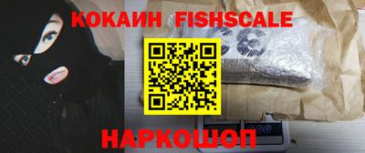 ALPHA-PVP Кингисепп