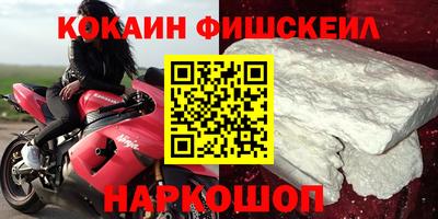 а пвп мука Кимры