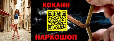 скорость mdpv Конаково