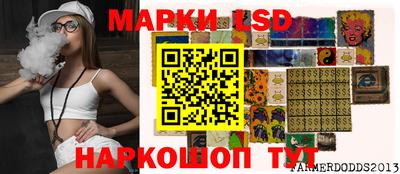 а пвп мука Кимры
