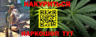 ALPHA-PVP Кингисепп