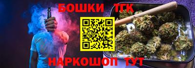 скорость mdpv Конаково