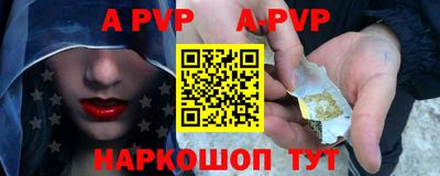марки nbome Кинель