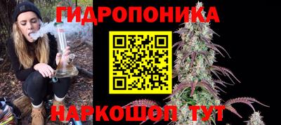 марки nbome Кинель