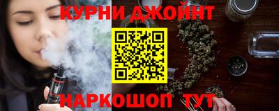 прущие грибы Коммунар