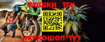 а пвп мука Кимры