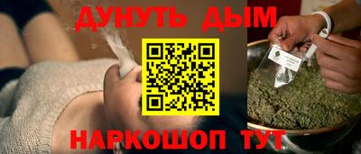 ALPHA-PVP Кингисепп