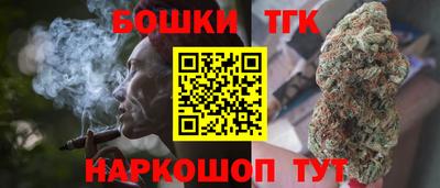 прущие грибы Коммунар