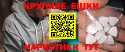 а пвп мука Кимры