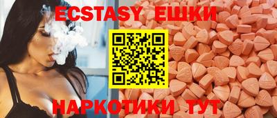 марки nbome Кинель