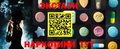 ALPHA-PVP Кингисепп