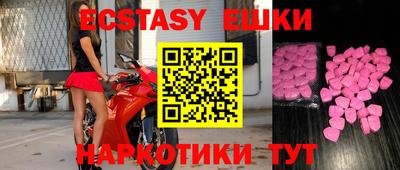 а пвп мука Кимры