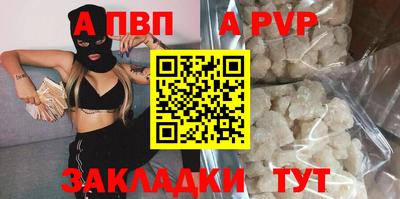 прущие грибы Коммунар