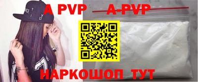 марки nbome Кинель