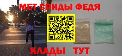 прущие грибы Коммунар