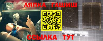 ALPHA-PVP Кингисепп