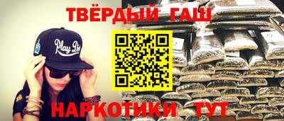 прущие грибы Коммунар