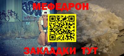 скорость mdpv Конаково