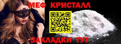 марки nbome Кинель