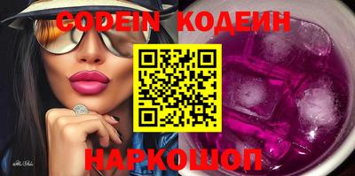 скорость mdpv Конаково