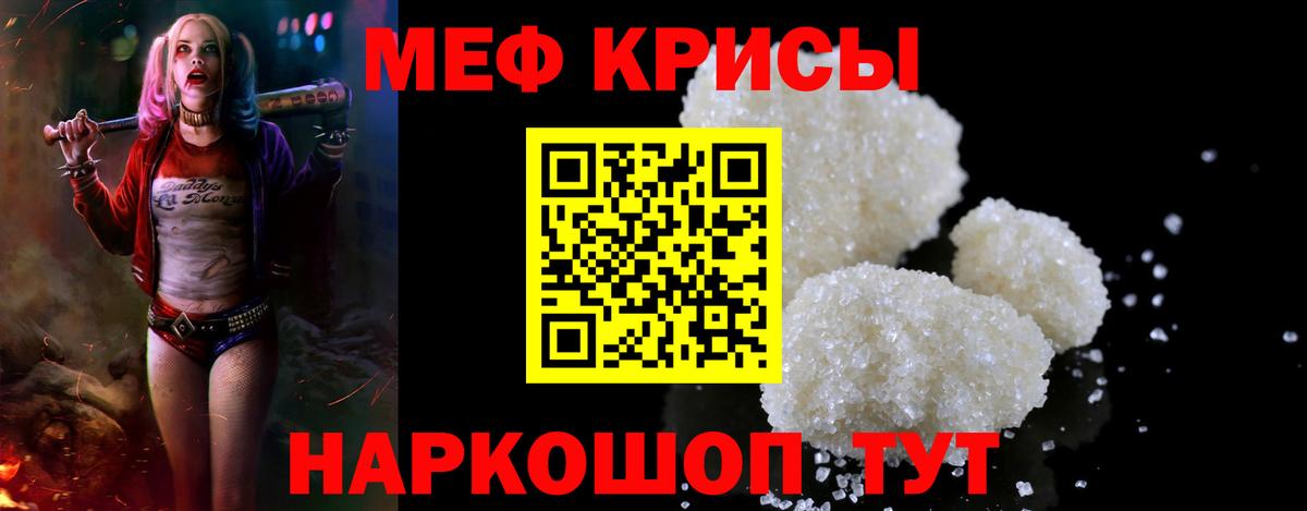 Якутск  МЕФ VHQ  МЕФ  Вход с VPN 